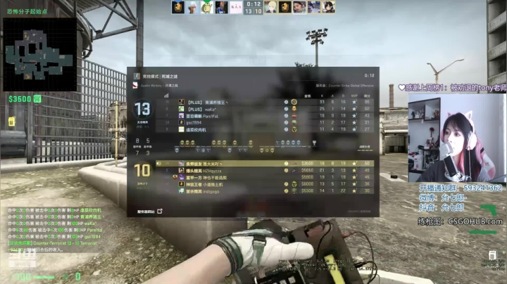 周四好 不好也行 随便 2020-10-08 13点场