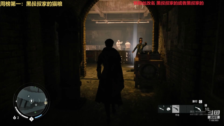 【黑叔叔】主机恐怖游戏 2020-10-12 22点场