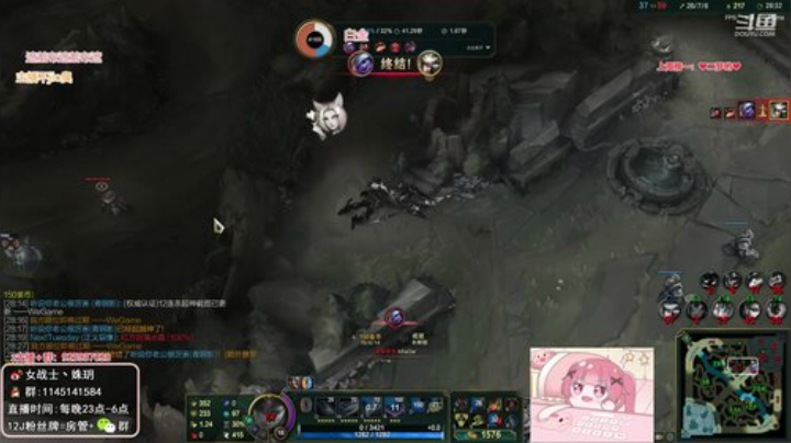 【英雄联盟】女战士丶姝玥的精彩时刻 20201013 21点场