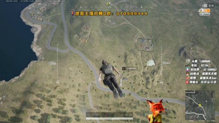 【逃离塔科夫】狐狸不太Sao的精彩时刻 20201013 08点场