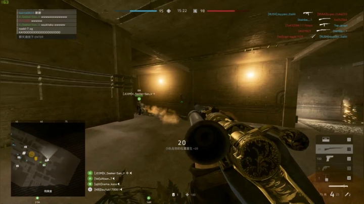 翔少的游戏时间 2020-10-12 19点场