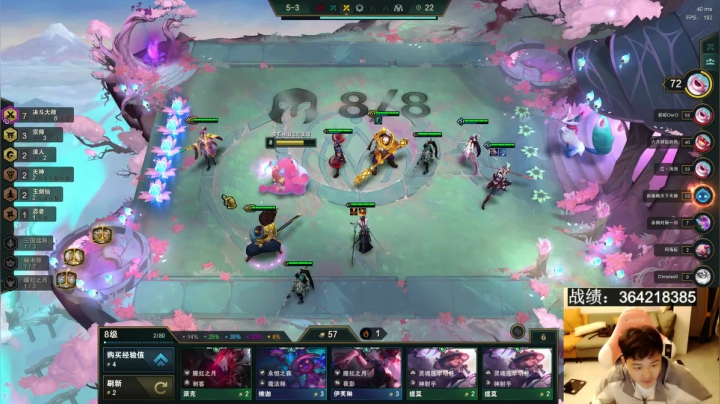 无限火力 折磨流1小时守家锤石 2020-10-13 20点场