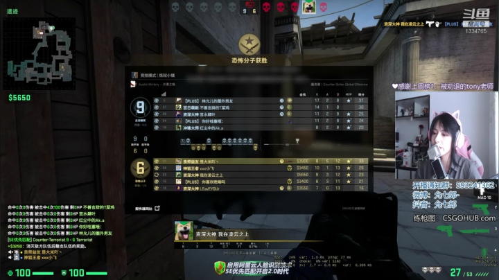 上班好 不好也行 随便 1334765 2020-10-09 11点场