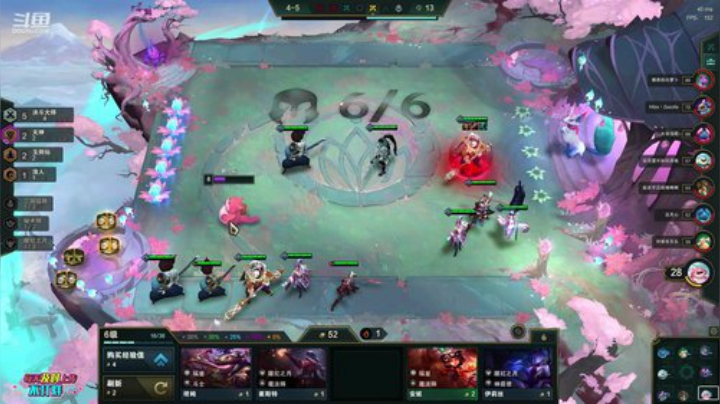 我在斗鱼看东北大鹌鹑直播英雄联盟