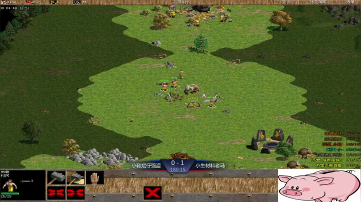 苏盟群娱乐局小生组3：0小鞋组