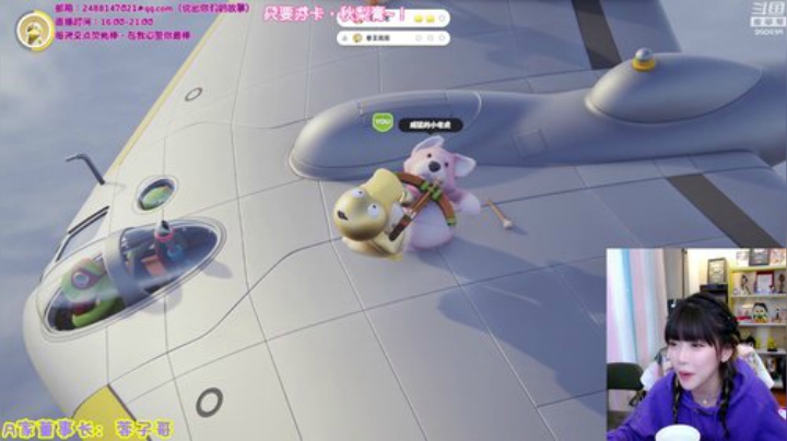 【英雄联盟】不2不叫周淑怡的精彩时刻 20201013 16点场