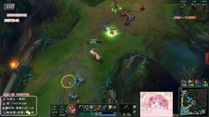 【英雄联盟】女战士丶姝玥的精彩时刻 20201013 21点场