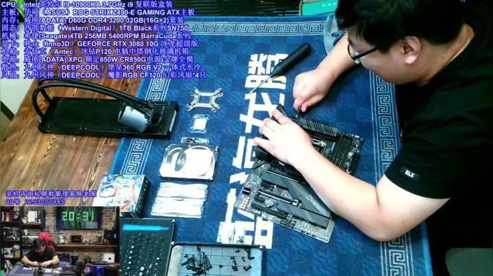 RTX.IT’SON 点亮光线追踪世界 2020-10-10 19点场