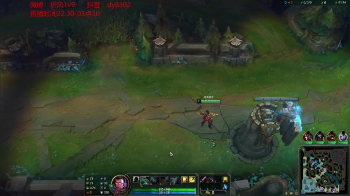 国服第一VN！一个打八百多个！ 2020-10-13 00点场