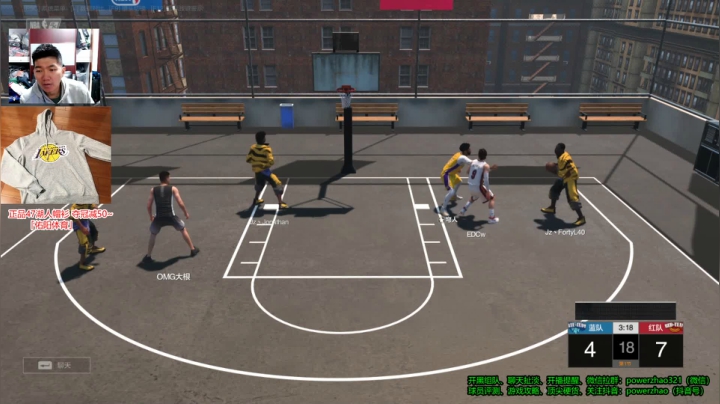 ：妖人排位~搞一搞~ 2020-10-12 23点场