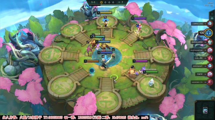 【二哥】游戏让我们相遇 2020-10-12 14点场