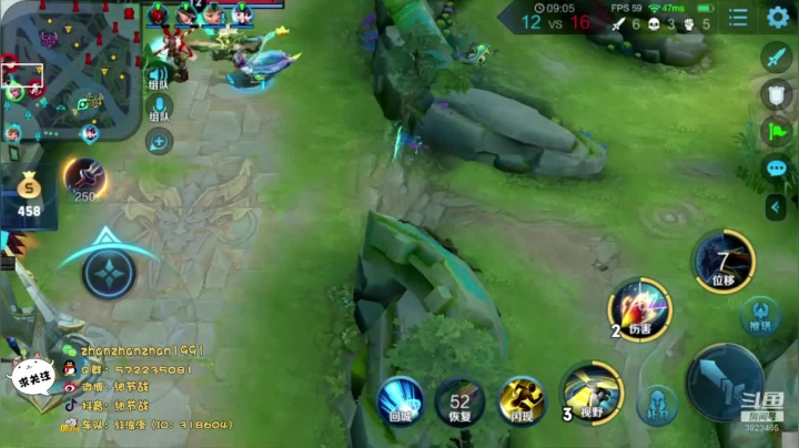 国服诸葛14星带粉乱杀 2020-10-13 21点场