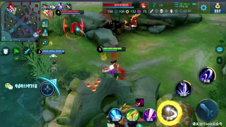 国服露娜从不断大 上车语音带粉 2020-10-11 14点场