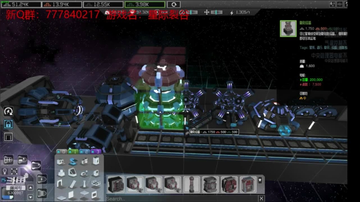 联机 星际 独立 小众 修仙 生存！ 2020-10-10 19点场