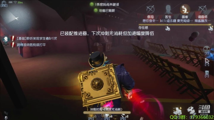 【苏小凡】... 2020-10-13 00点场