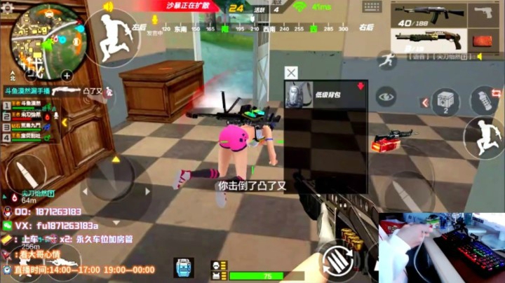 1v4合集