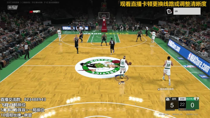 拾忆：下午好，打会球。 2020-10-13 18点场