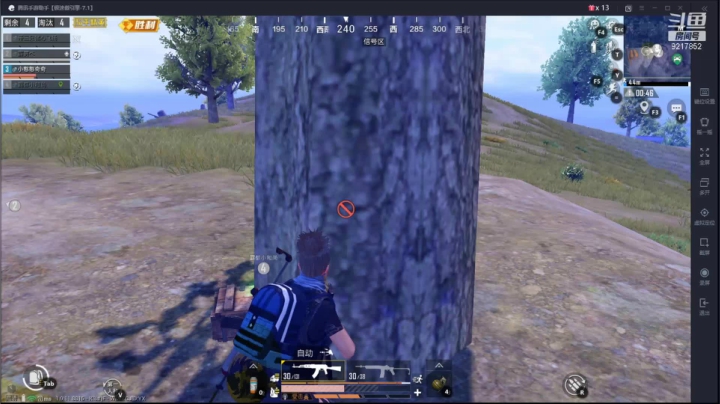 该换鼠标了，动不动就失灵 2020-10-12 13点场