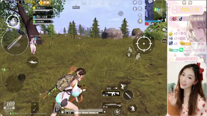 哈哈哈，祝贺叔叔6星~ 2020-10-12 03点场