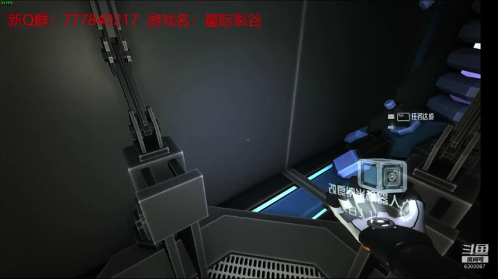 联机 星际 独立 小众 修仙 生存！ 2020-10-07 00点场