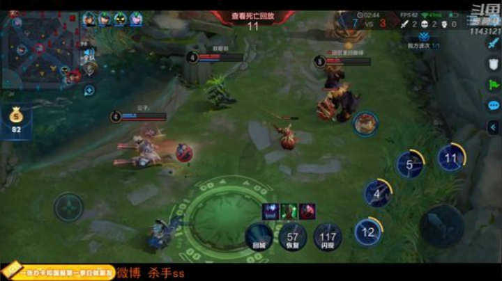 【王者荣耀】不可一世杀手的精彩时刻 20201013 01点场