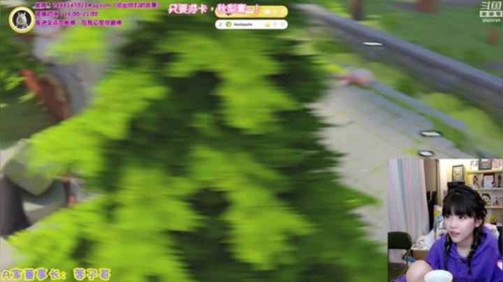 【英雄联盟】不2不叫周淑怡的精彩时刻 20201013 18点场