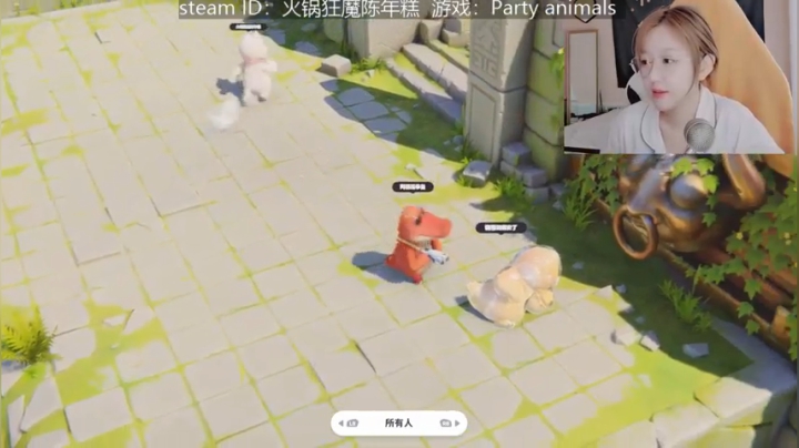 年糕 ♥  试玩最后一天啦 2020-10-13 09点场