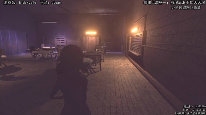 【恐怖在线】：兔兔恐怖值得拥有 2020-10-10 12点场