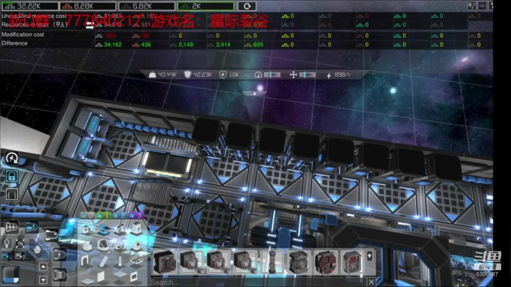 联机 星际 独立 小众 修仙 生存！ 2020-10-04 14点场