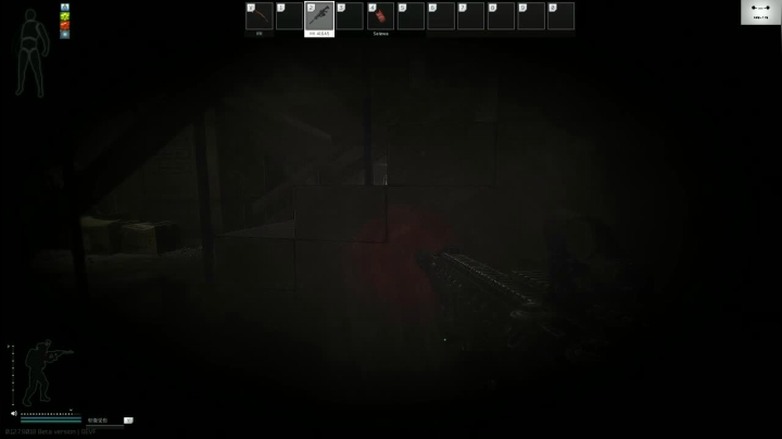 你好。我会螺旋枪法，你会吗？ 2020-10-13 11点场