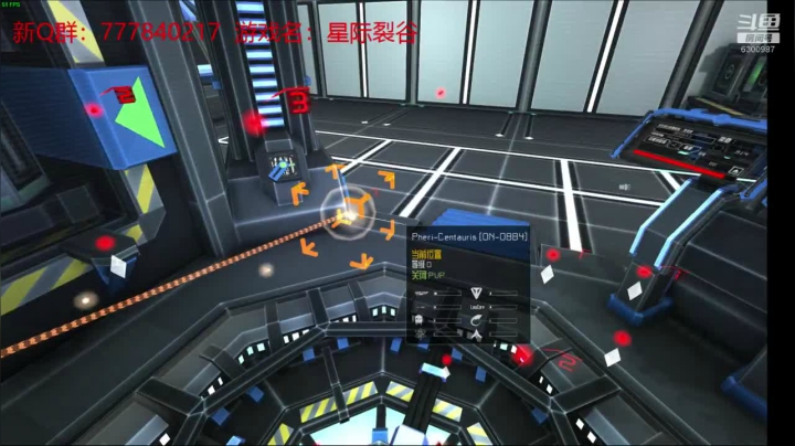 联机 星际 独立 小众 修仙 生存！ 2020-10-03 13点场
