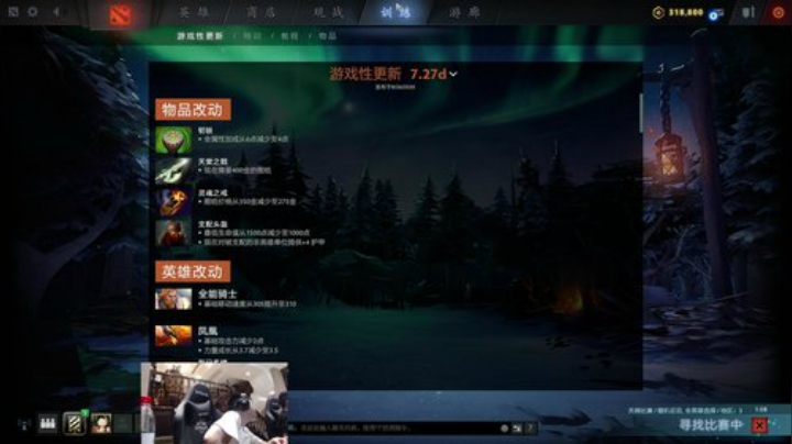 【DOTA2】斗帝Yang的精彩时刻 20201013 23点场
