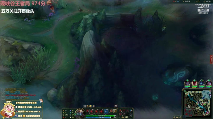 峡谷之巅千分女王者 2020-10-12 21点场