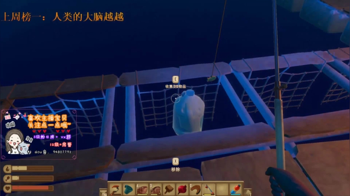 梦想过三星 2020-10-12 22点场