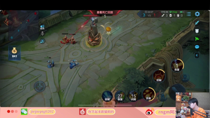总之就是整这个吧 2020-10-13 11点场