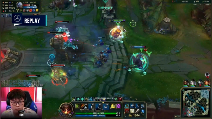 【英雄联盟】英雄联盟赛事的精彩时刻 20201013 21点场