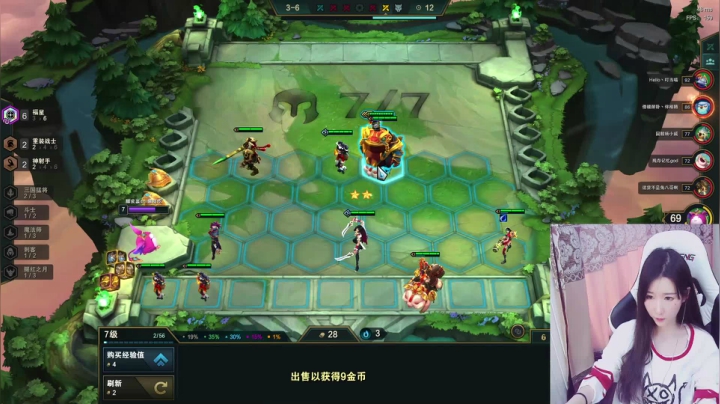 白菇凉:上单铁妈妈 2020-10-13 11点场