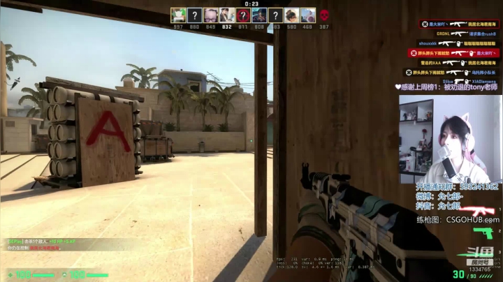 善良勇敢优秀绝不妥协 祝你也祝我 2020-10-07 11点场