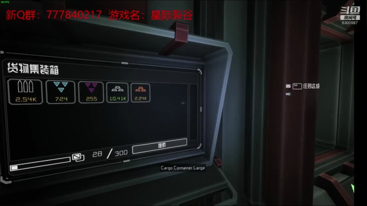 联机 星际 独立 小众 修仙 生存！ 2020-10-10 00点场