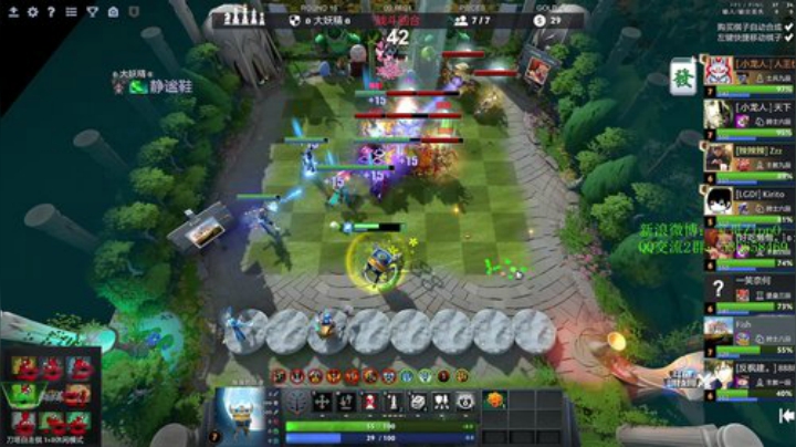 【DOTA2】ZippO宝哥的精彩时刻 20201012 23点场