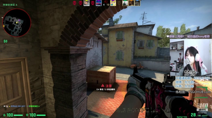 染了新发色 2020-10-07 19点场