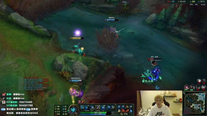 【英雄联盟】impOUO的精彩时刻 20201013 12点场