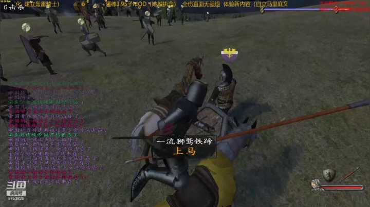 潘德的预言3.95子MOD 2020-10-12 14点场