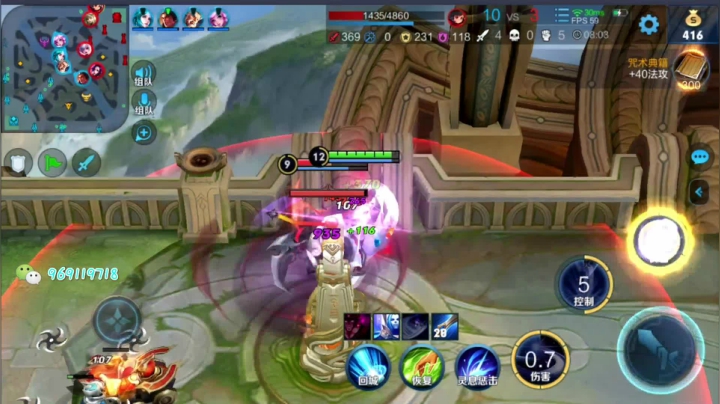 国服露娜从不断大 上车语音带粉 2020-10-11 16点场