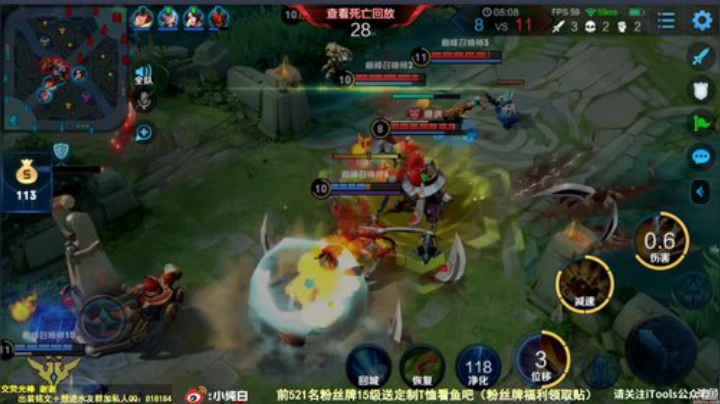 【王者荣耀】纯白的精彩时刻 20201013 23点场