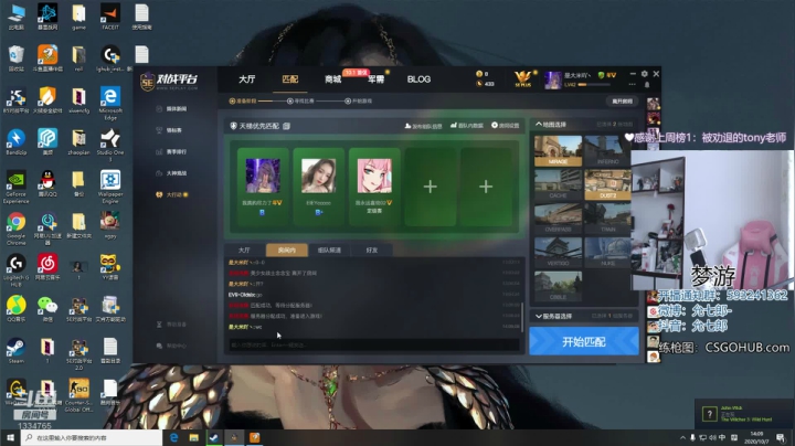 善良勇敢优秀绝不妥协 祝你也祝我 2020-10-07 13点场