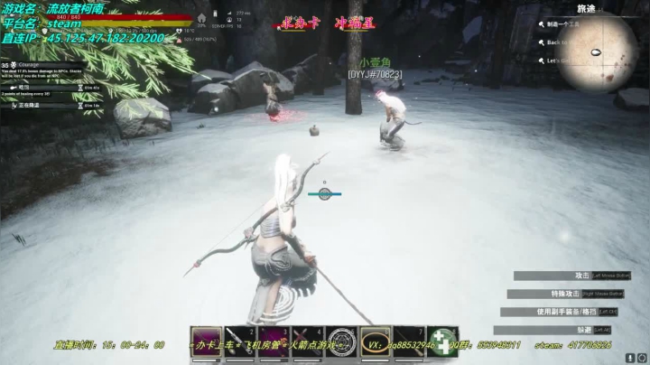【十二分】柯南，NPC制作~！ 2020-10-07 23点场