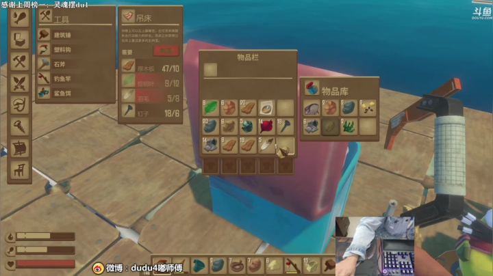 嘟师傅OB，13日晚上OB欧洲资格赛 2020-10-13 20点场