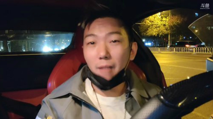 我在斗鱼看JSA丶北京小王哥直播户外