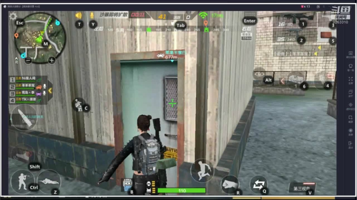 _2020-10-13-14-55-27